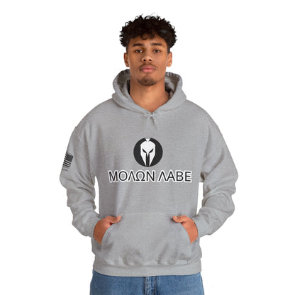 Molon Labe Spartan's Call Hoodie