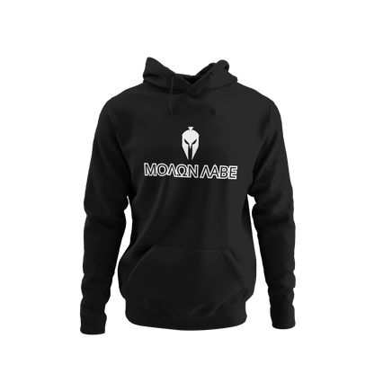 Molon Labe Spartan's Call Hoodie