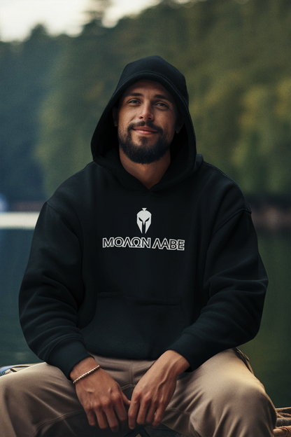 Molon Labe Spartan's Call Hoodie