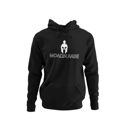 Molon Labe Spartan's Stance Hoodie