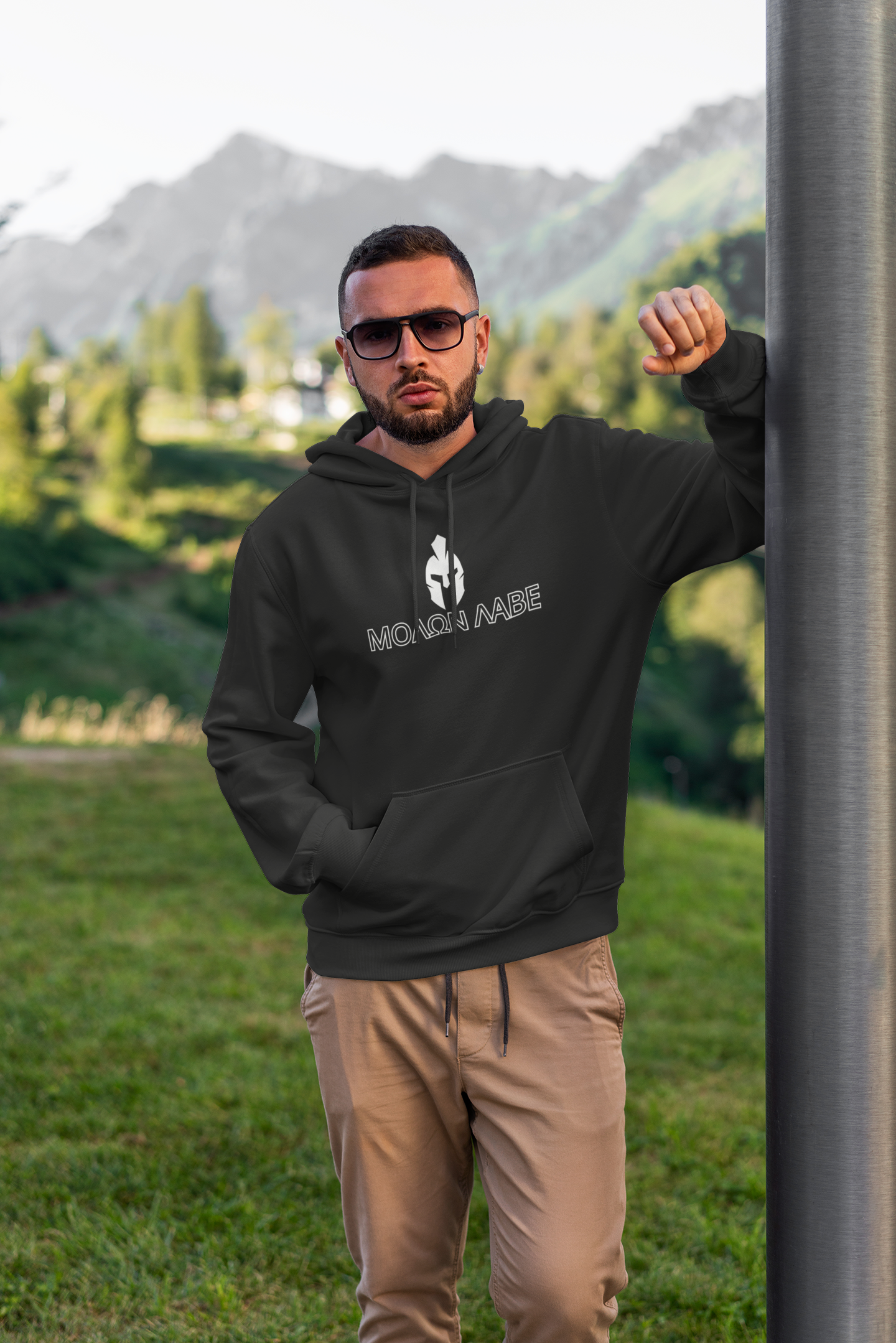 Molon Labe Spartan's Stance Hoodie